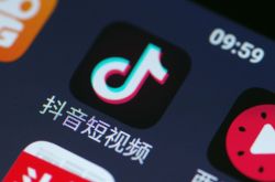 4分钟教程!玉树州公司_哔哩哔哩